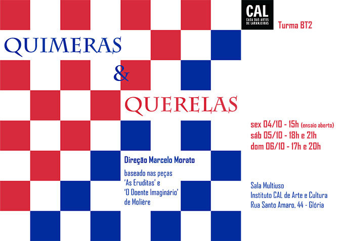 QUIMERAS E QUERELAS