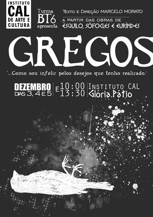 GREGOS