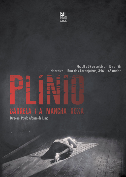 PLÍNIO - BARRELA E A MANCHA ROXA